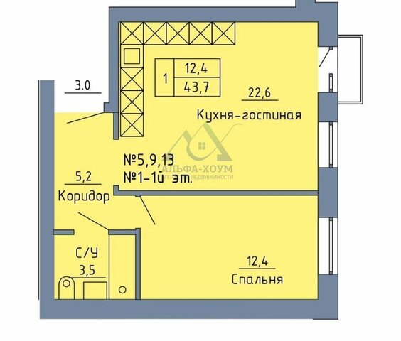 Красный Городок дом 15 фото