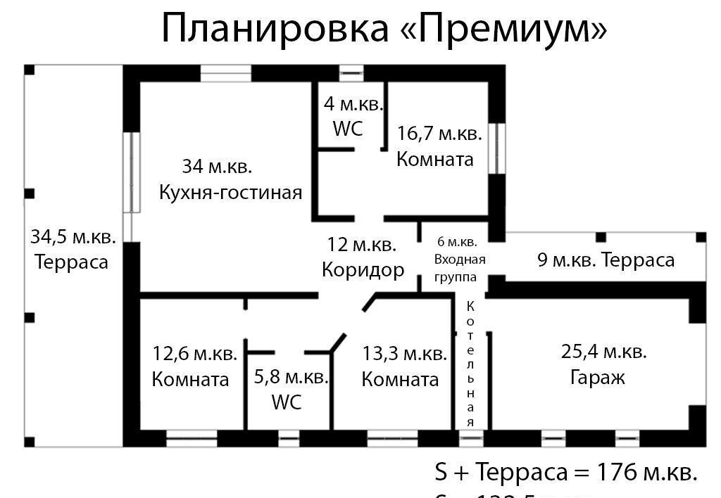 дом р-н Оренбургский с Приютово ул Луговая Сергиевский сельсовет, Подгородняя Покровка фото 4