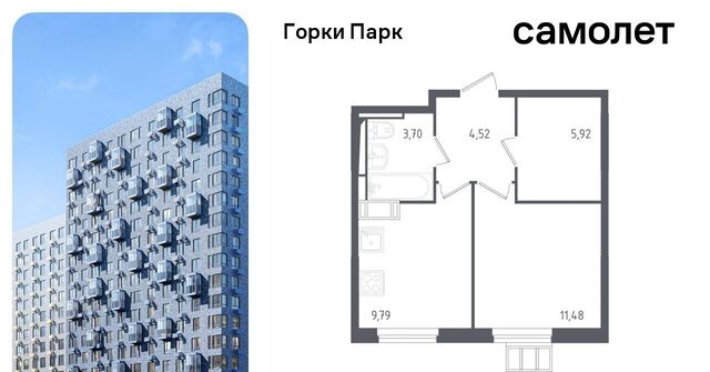 дом 2 Зябликово, Ленинский городской округ фото дом 2 Зябликово, Ленинский городской округ фото