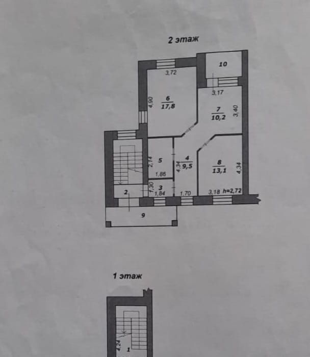 дом р-н Белгородский пгт Разумное ул Ясная 5 городское поселение посёлок Разумное фото 30