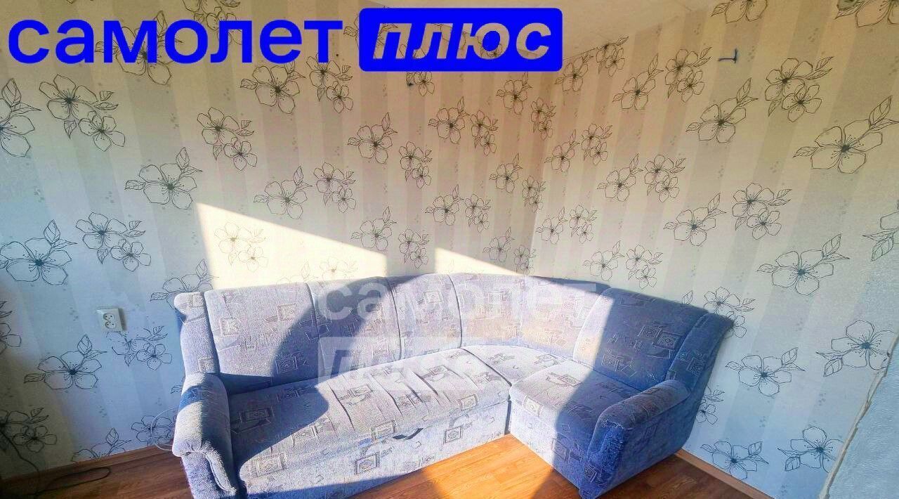 квартира г Фокино ул Комсомольская 21 фото 2