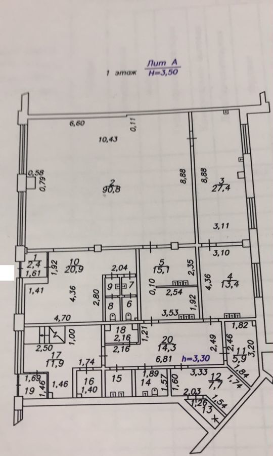 свободного назначения г Красноярск р-н Советский ул Молокова 1к/3 фото 2