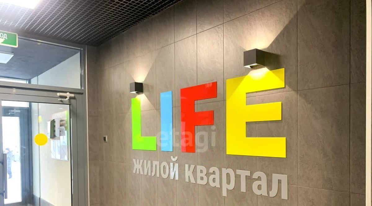 квартира г Киров р-н Ленинский ул Анжелия Михеева 17 фото 15