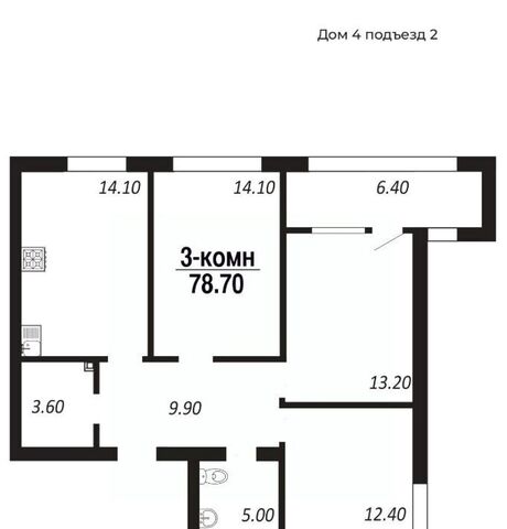 р-н Советский пр-кт Королева фото