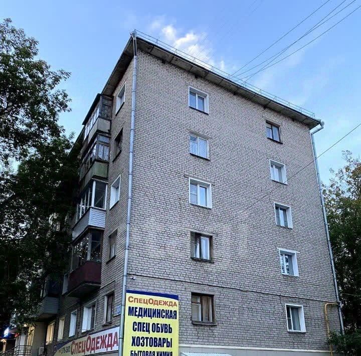 квартира г Киров р-н Первомайский ул Карла Маркса 124 фото 8