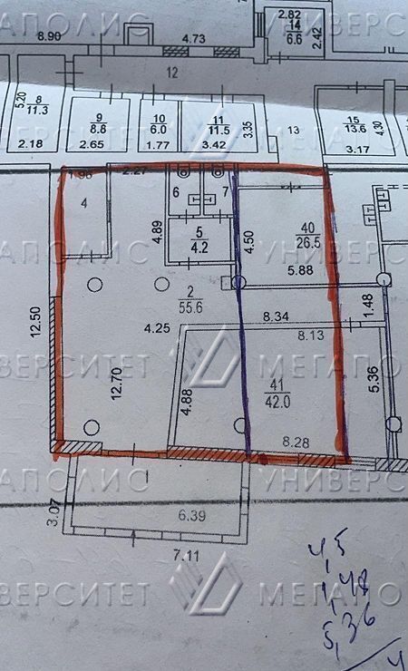 свободного назначения г Москва метро Перово ул Новогиреевская 20/34к 3 фото 3