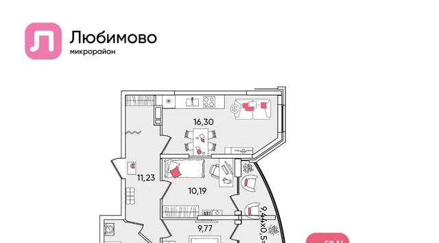 р-н Прикубанский фото