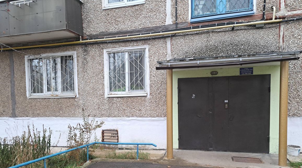 квартира г Пермь р-н Кировский ул Адмирала Макарова 20/2 фото 1