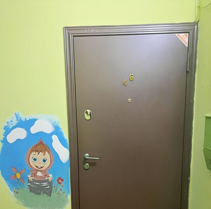 квартира г Пермь р-н Кировский ул Адмирала Макарова 20/2 фото 3