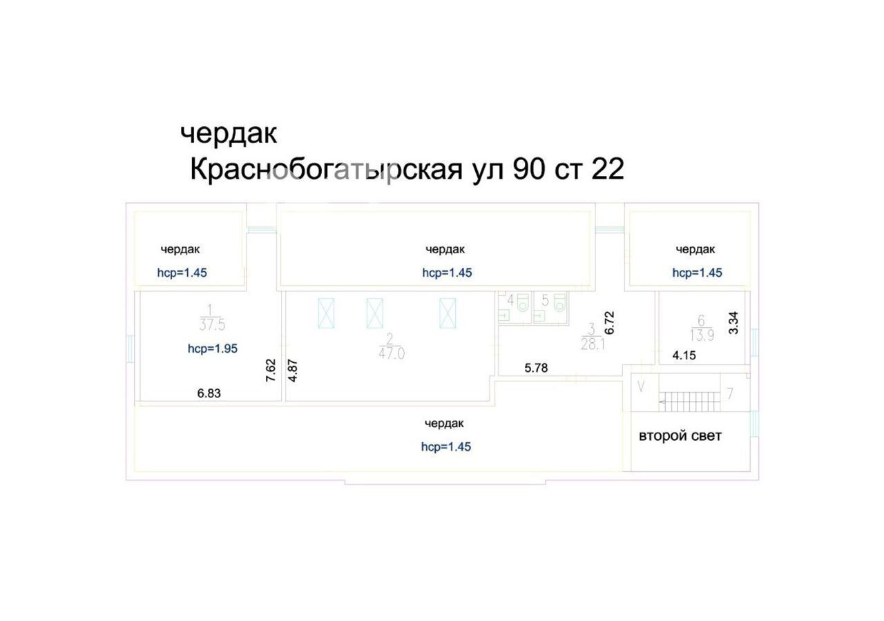 свободного назначения г Москва метро Преображенская площадь ул Краснобогатырская 90с/22 фото 6