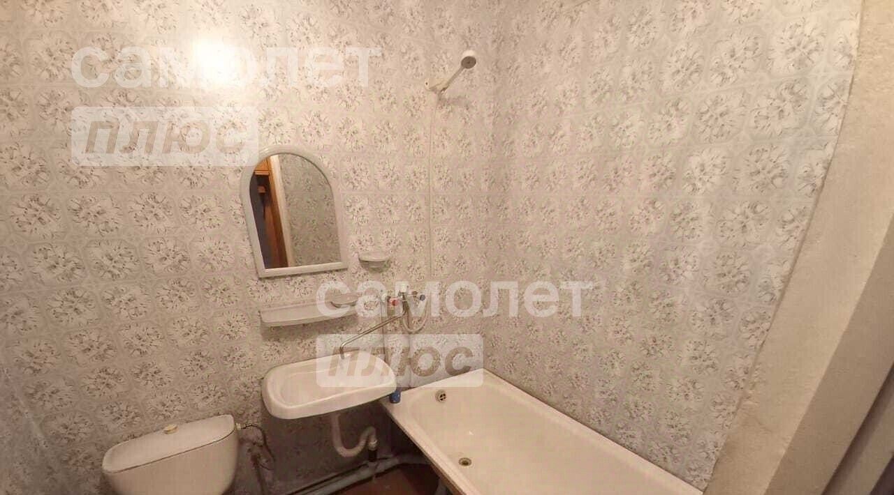 квартира г Вологда ул Маршала Конева 26б 5-й фото 11