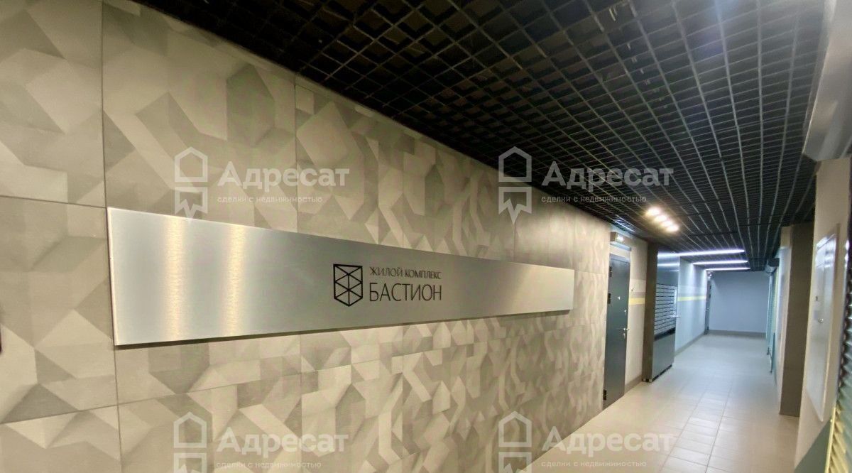 квартира г Волгоград р-н Дзержинский б-р 30-летия Победы 11г фото 22