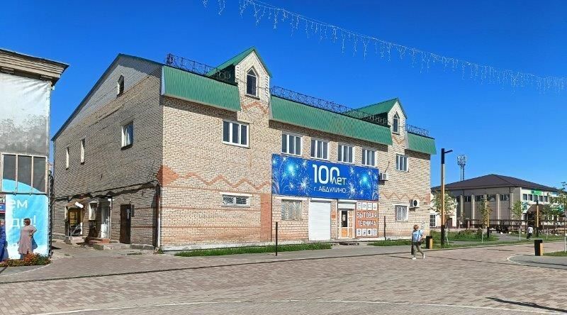 свободного назначения р-н Абдулинский г Абдулино ул Коммунистическая 288 фото 1