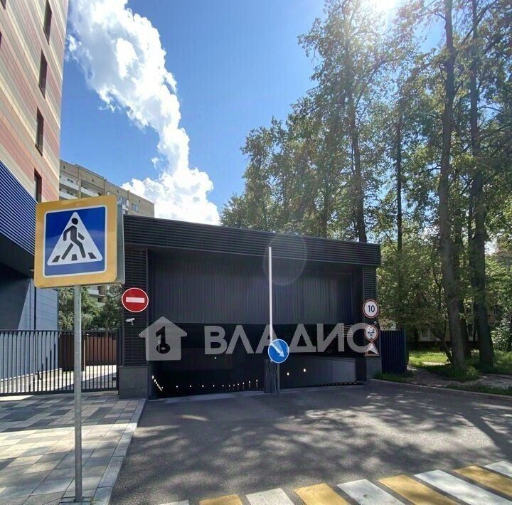 квартира г Москва метро Академическая ул Вавилова 27 ЖК «Вавилов Дом» муниципальный округ Академический фото 16