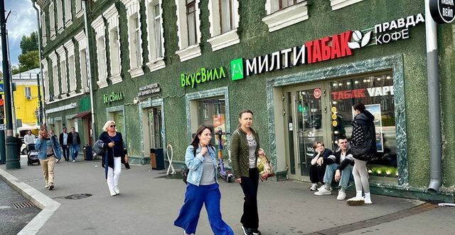 метро Бауманская Бауманка ул Бауманская 56/17 фото