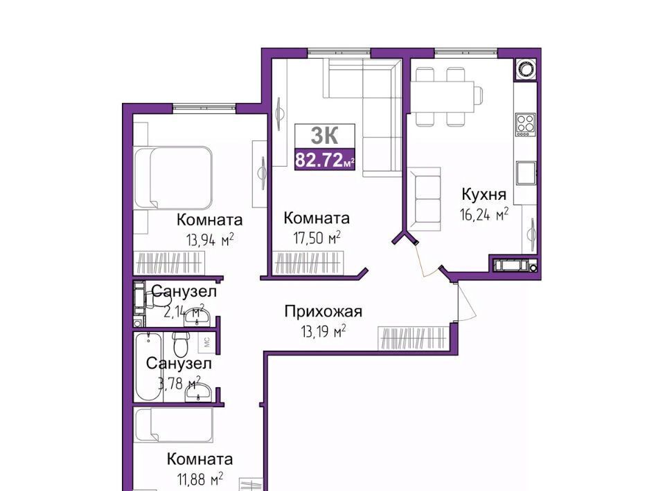 квартира г Симферополь р-н Центральный Город Мира жилой комплекс фото 1