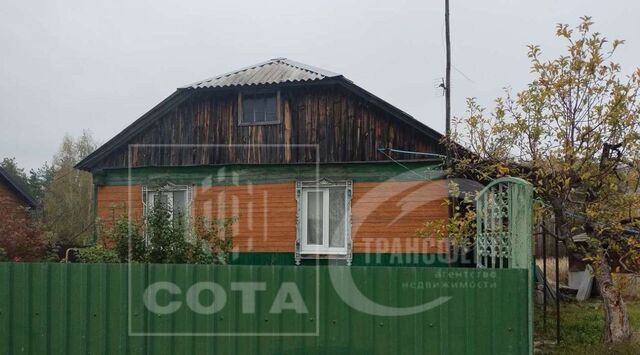 ул Железнодорожная 17 фото