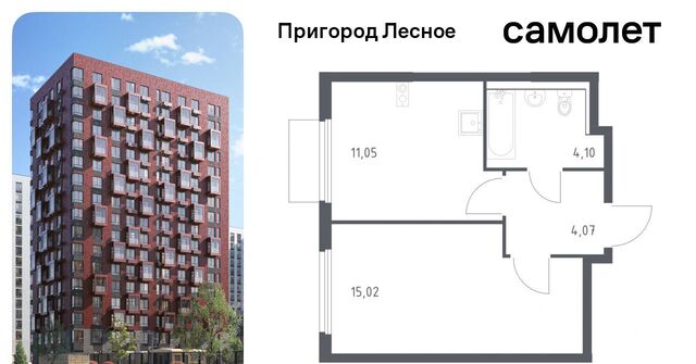 просп. Василия Мамрова, 6, Зябликово фото