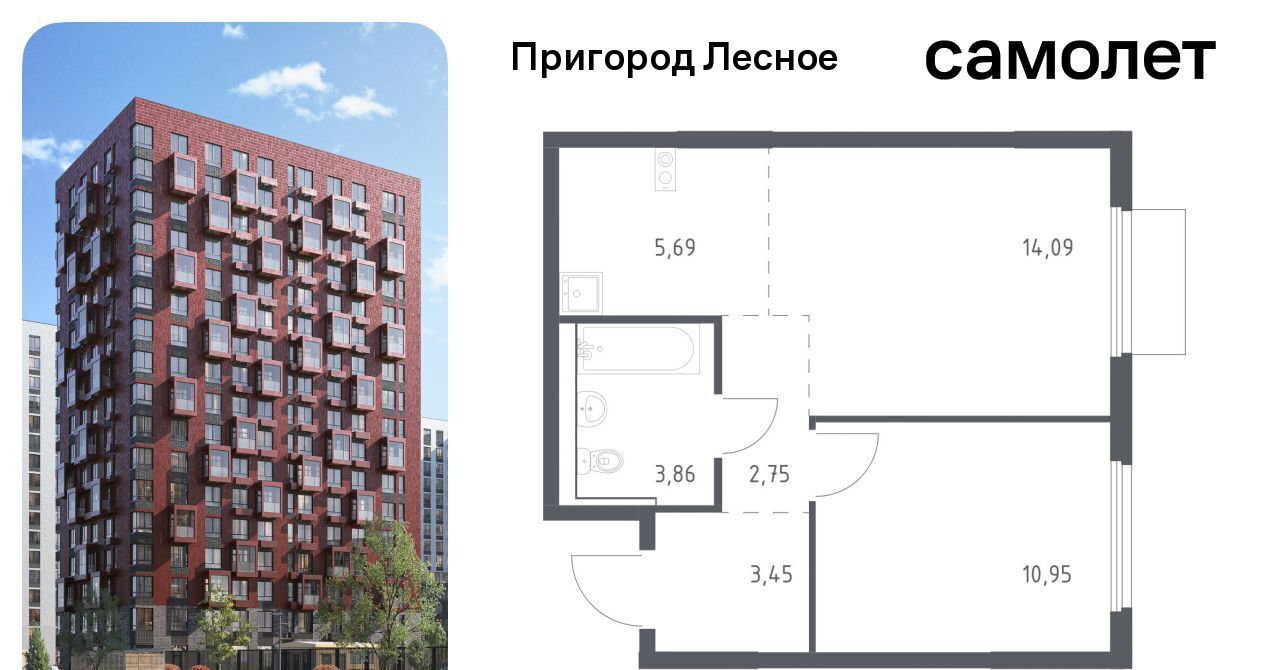 квартира г Видное просп. Василия Мамрова, 6, Зябликово фото 1