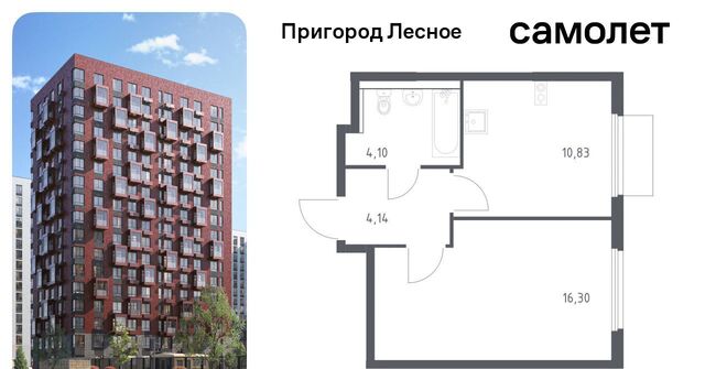 просп. Василия Мамрова, 6, Зябликово фото