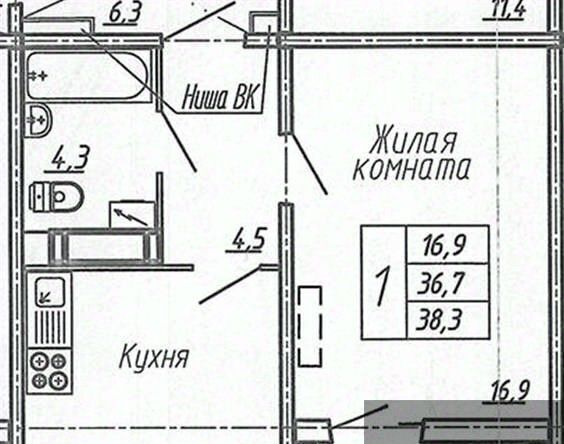 р-н Центральный фото