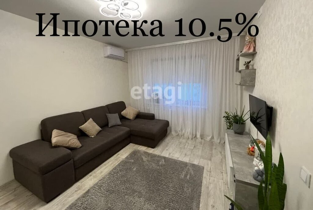 квартира г Орел р-н Северный ул Кузнецова 30к/1 ЖК «Московский парк» фото 1