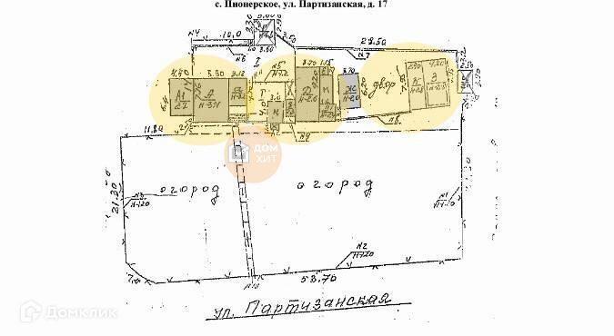 земля р-н Симферопольский с Пионерское ул Партизанская 17 фото 7