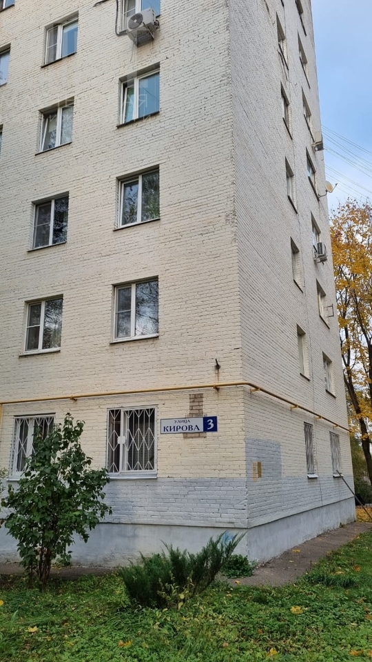 квартира г Красногорск 3 фото 18