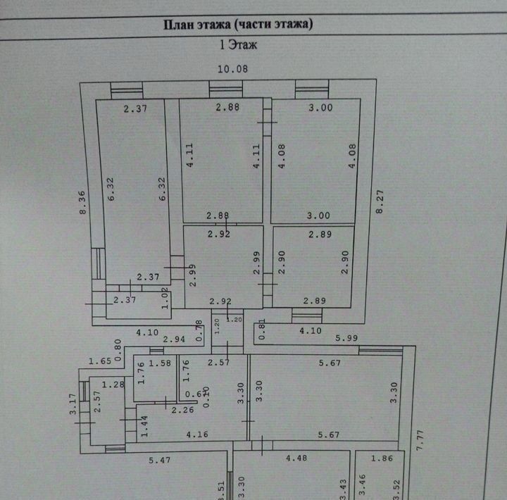 дом р-н Красноперекопский с Воинка ул Островского 3 фото 12