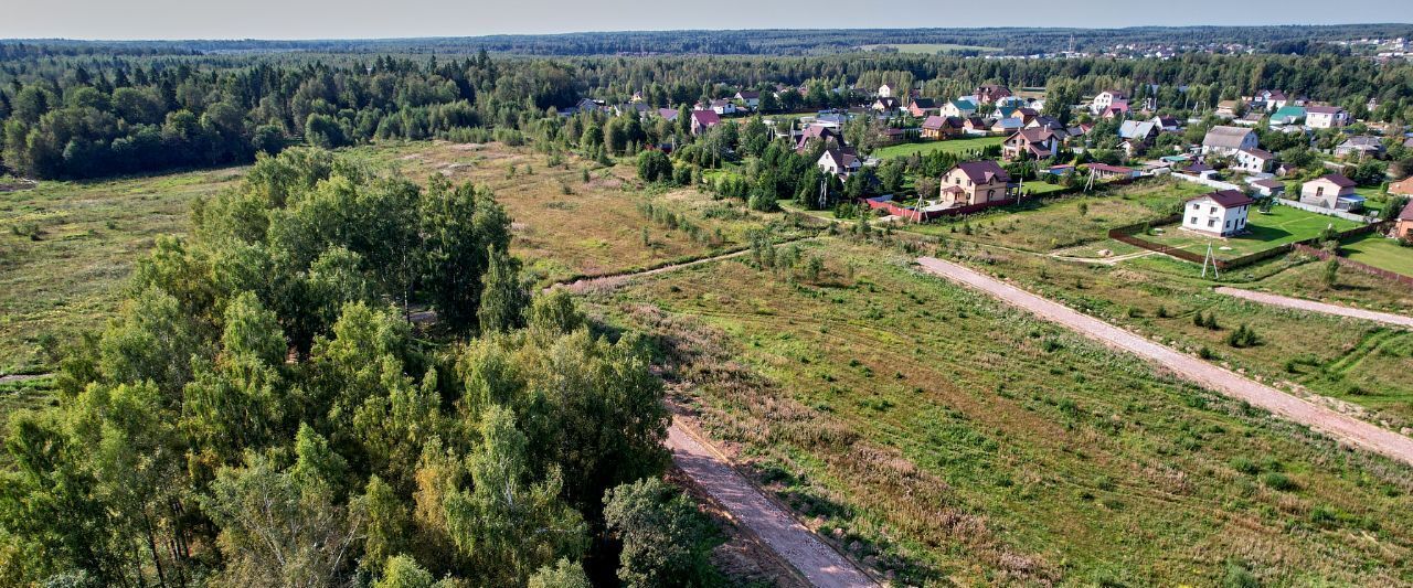 земля городской округ Дмитровский д Глазово Лобня фото 5