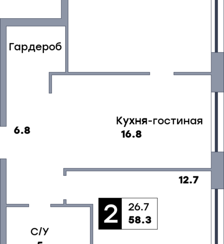 р-н Промышленный Самара городской округ, Жилок комплекс Аура фото