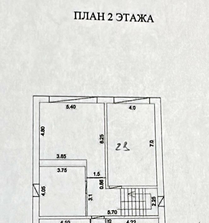 дом г Волгоград п Латошинка р-н Тракторозаводский фото 34