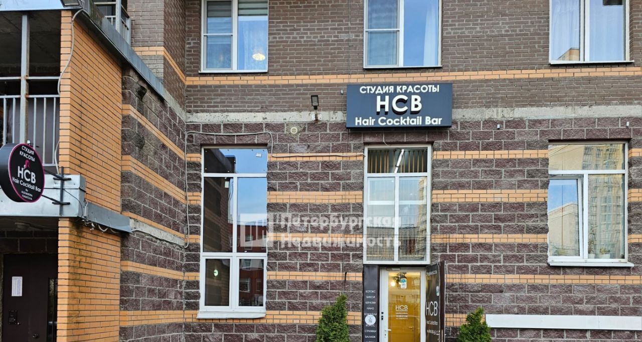 свободного назначения р-н Всеволожский г Мурино б-р Петровский 7 Девяткино фото 18