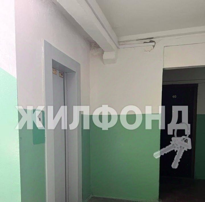 квартира г Орел р-н Заводской ул Нормандия-Неман 93 фото 18
