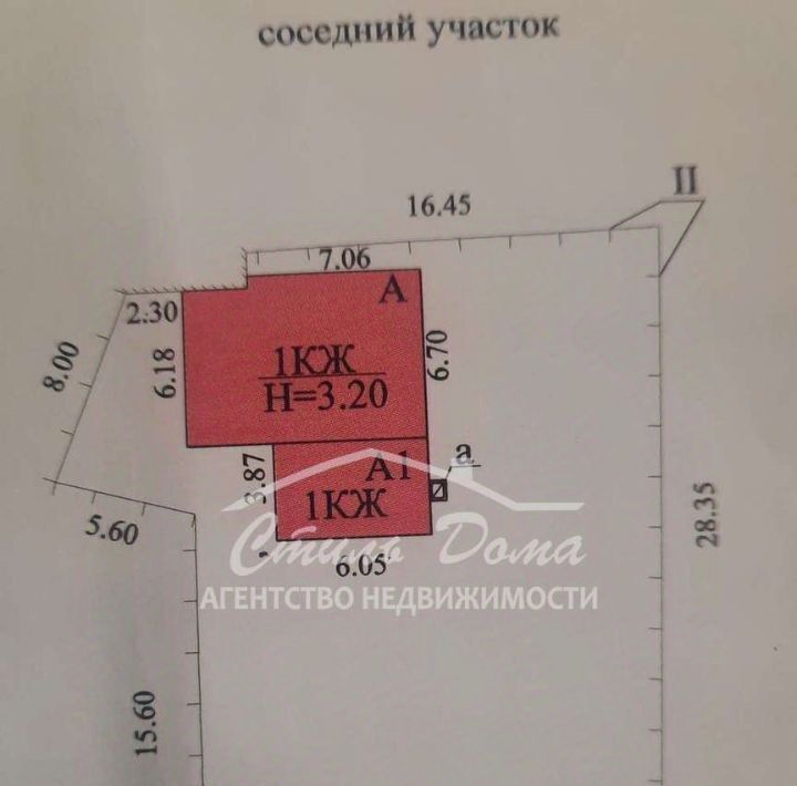 дом г Волгоград р-н Дзержинский ул Авторемонтная 3 фото 29