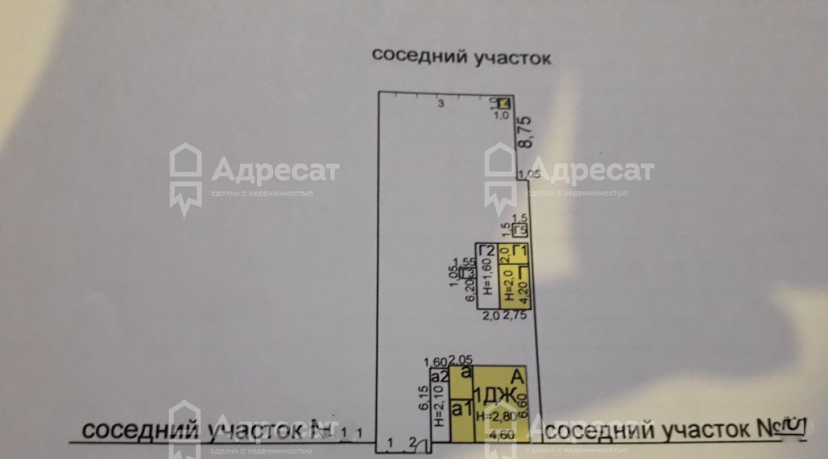 дом г Волгоград р-н Советский посёлок Верхняя Ельшанка ул Тбилисская фото 10