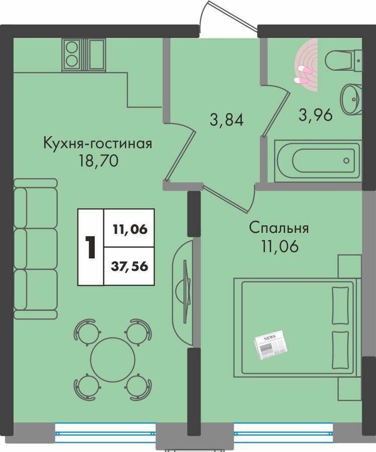 квартира г Краснодар р-н Прикубанский ул им. генерала Брусилова 1/2 ЖК Зеленая Территория д. 5 фото 1