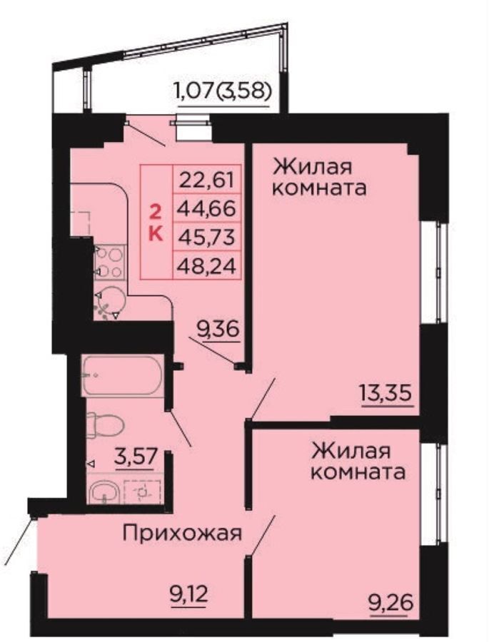 квартира р-н Аксайский г Аксай пр-кт Ленина 40у Аксайское городское поселение, ЖК «Вишневый сад» фото 1