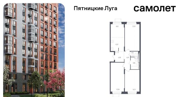 ЖК Пятницкие Луга Подрезково, Пятницкие Луга жилой комплекс, к 2/2, Химки городской округ, д. Юрлово фото