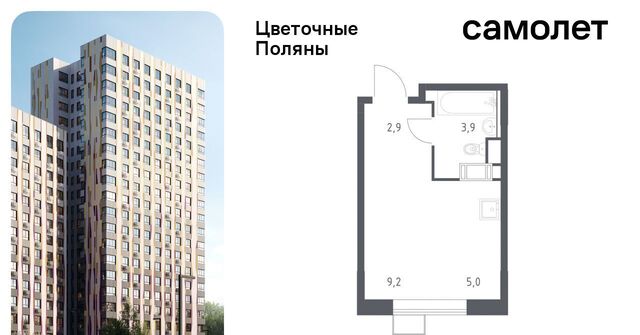 Филатов Луг, к 3 фото