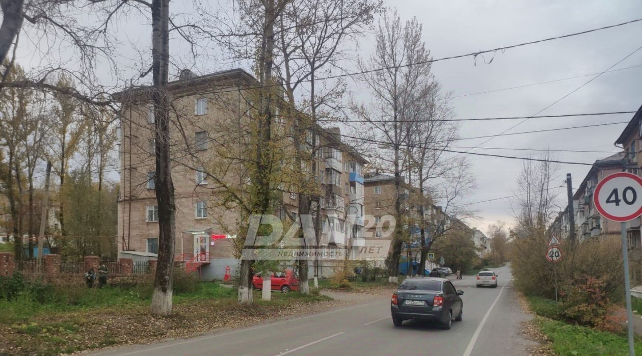 свободного назначения р-н Саткинский г Бакал ул Ленина 15 фото 4