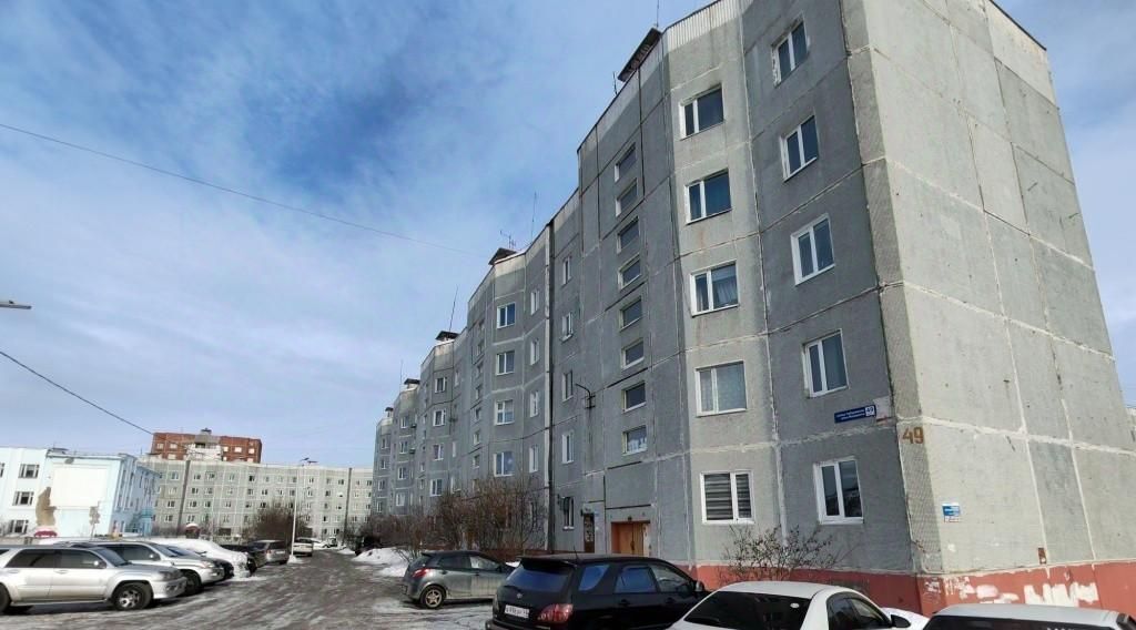 квартира г Магадан ул Набережная реки Магаданки 49к/1 фото 1