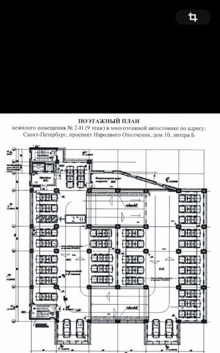 гараж г Санкт-Петербург метро Ленинский Проспект пр-кт Народного Ополчения 10б фото 3