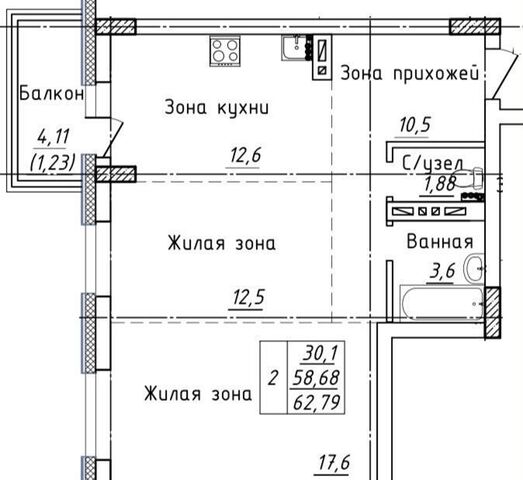 г Ханты-Мансийск ул Иртышская 6 фото