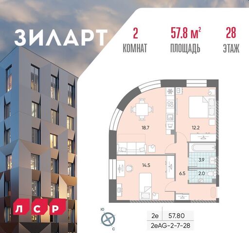 метро ЗИЛ ул Автозаводская 23/2 фото