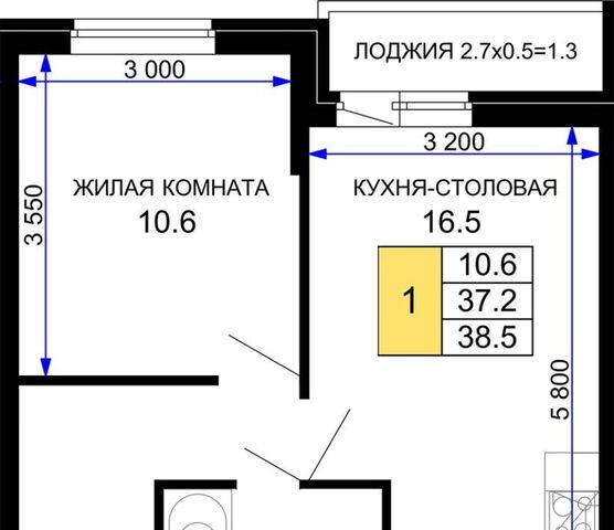 р-н Прикубанский ЖК «Дыхание» фото