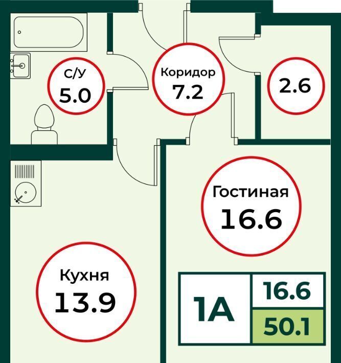 квартира р-н Емельяновский п Солонцы 1 фото 1