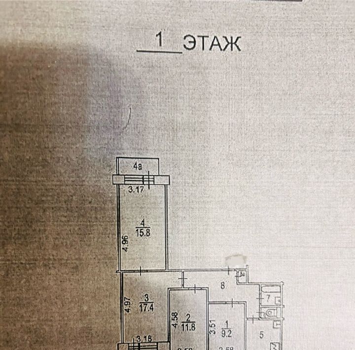 квартира г Москва метро Ясенево б-р Литовский 3к/2 фото 10