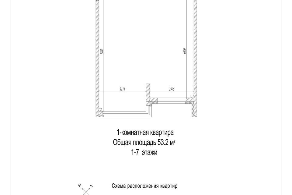 квартира г Кемерово р-н Рудничный Лесная Поляна Кемеровская область — Кузбасс, Лесная Поляна, Кемеровский городской округ фото 3