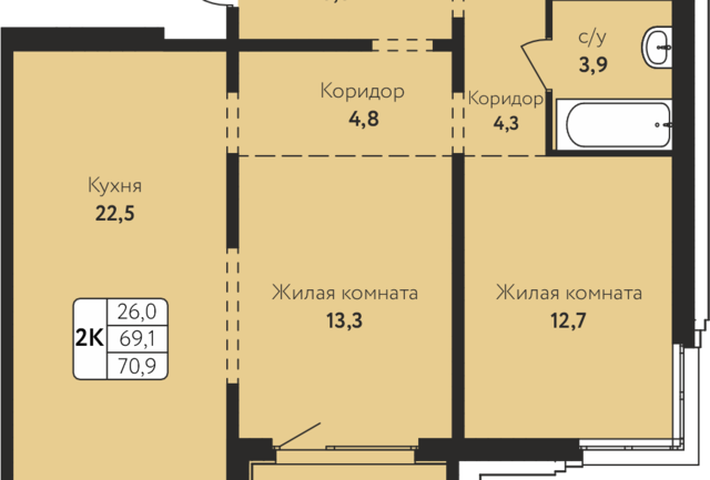 р-н Индустриальный муниципальное образование Барнаул, Солнечная Поляна, 69 фото